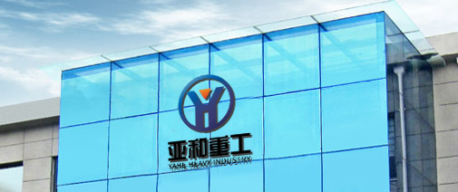 米兰·官方端网站